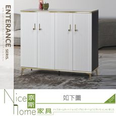 《奈斯家具Nice》763-02-HJ 婕玫4尺岩板鞋櫃