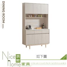 《奈斯家具Nice》415-04-HJ 菲洵4尺岩板餐櫃/全組