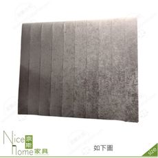 《奈斯家具Nice》081-20-HN 娜依6尺貓抓布床頭片