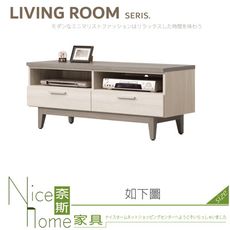 《奈斯家具Nice》134-04-HJ 海芋4尺電視櫃