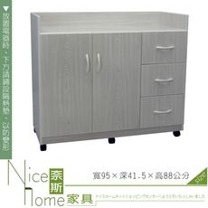 《奈斯家具Nice》262-02-HKM (塑鋼家具)3.1尺雪松碗盤櫃/餐櫃