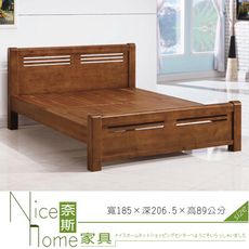 《奈斯家具Nice》246-2-HT 羅馬實木6尺床台