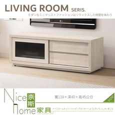 《奈斯家具Nice》193-01-HA 格倫4尺長櫃/電視櫃