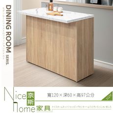 《奈斯家具Nice》091-01-HDC 雨果原木4尺中島