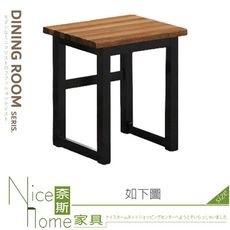 《奈斯家具Nice》529-02-HC 傑森實木餐椅/無靠背