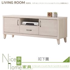 《奈斯家具Nice》289-06-HF 淺白5尺長櫃/電視櫃