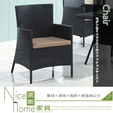 《奈斯家具Nice》273-4-HB 籐椅A200C