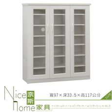 《奈斯家具Nice》213-01-HKM  (塑鋼家具)3.2尺白色三門鞋櫃