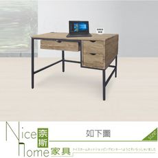 《奈斯家具Nice》094-02-HH 仿古木色3.9尺電腦桌/書桌/左抽款