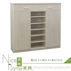 《奈斯家具Nice》236-02-HKM (塑鋼家具)4尺雪松鞋櫃