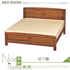 《奈斯家具Nice》572-02-HA 樟木色5尺床