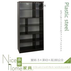 《奈斯家具Nice》285-03-HKM (塑鋼家具)2.9尺胡桃置物櫃