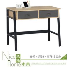 《奈斯家具Nice》250-1-HA 克雷納漂流橡木3.2尺雙抽書桌