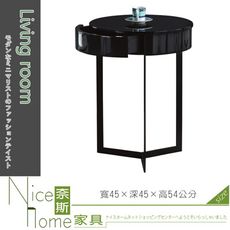 《奈斯家具Nice》553-1-HT CT-175A亮黑小茶几