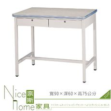 《奈斯家具Nice》199-14-HO 3尺課桌