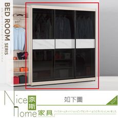 《奈斯家具Nice》782-02-HP 里斯特6尺鋁框拉門衣櫥/衣櫃/黑玻璃