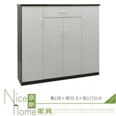 《奈斯家具Nice》238-04-HKM (塑鋼家具)4.2尺胡白四門單抽鞋櫃