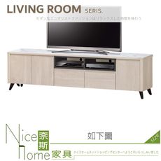 《奈斯家具Nice》720-03-HA 時尚6尺長櫃/電視櫃/含岩板