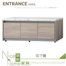 《奈斯家具Nice》012-04-HB 系統雲杉色4尺座鞋櫃