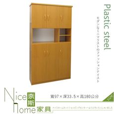 《奈斯家具Nice》231-05-HKM (塑鋼家具)3.2尺木紋中空六門高鞋櫃