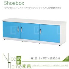 《奈斯家具Nice》061-06-HX (塑鋼材質)4尺座鞋櫃-藍/白色