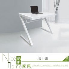 《奈斯家具Nice》098-01-HH 艾拉3.3尺白玻璃電腦桌