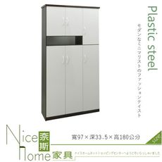 《奈斯家具Nice》232-04-HKM (塑鋼家具)3.2尺胡白六門高鞋櫃