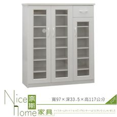 《奈斯家具Nice》214-01-HKM (塑鋼家具)3.2尺白色三門一抽鞋櫃