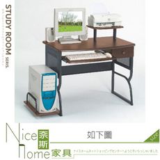 《奈斯家具Nice》011-11-HH 胡桃3.3尺電腦桌/書桌