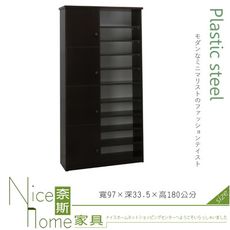 《奈斯家具Nice》230-03-HKM (塑鋼家具)3.2尺胡桃右開放高鞋櫃