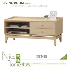 《奈斯家具Nice》010-06-HB 喬伊4尺電視櫃