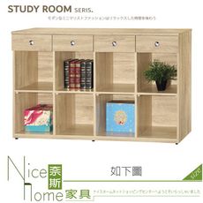 《奈斯家具Nice》528-07-HM 安寶耐磨橡木5尺多功能置物櫃