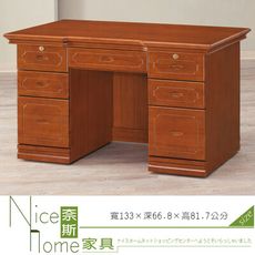 《奈斯家具Nice》615-5-HM 蘇格蘭檜木實木4.4尺書桌