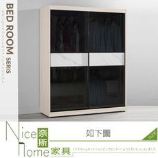 《奈斯家具Nice》783-01-HP 里斯特5尺鋁框拉門衣櫥/衣櫃/黑玻璃