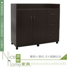 《奈斯家具Nice》262-03-HKM (塑鋼家具)3.1尺胡桃碗盤櫃/餐櫃