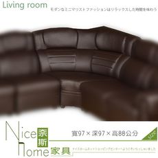 《奈斯家具Nice》137-5-HD 海灣半牛皮沙發/角櫃