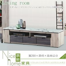 《奈斯家具Nice》165-1-HT 菲芮橡木色電視櫃