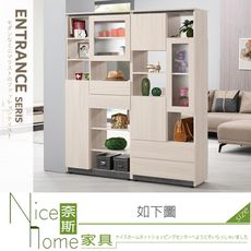《奈斯家具Nice》511-01-HP 范德爾5尺雙面玄關櫃