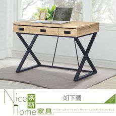 《奈斯家具Nice》086-01-HH 華維4尺原橡木心板電腦書桌