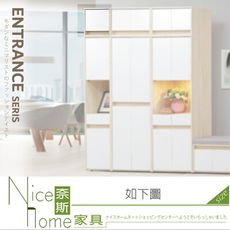 《奈斯家具Nice》211-02-HG 白楓木1.3尺玄關被櫃