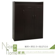 《奈斯家具Nice》221-03-HKM (塑鋼家具)3.1尺胡桃上空三門兩抽鞋櫃