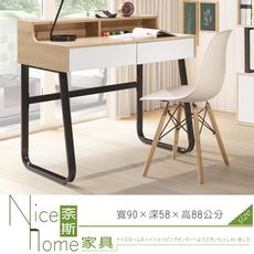《奈斯家具Nice》62-17-HDC 提米3尺黑腳書桌