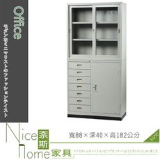 《奈斯家具Nice》224-05-HWD 高級書櫃/邊7屜/3×6尺/無中隔/公文櫃