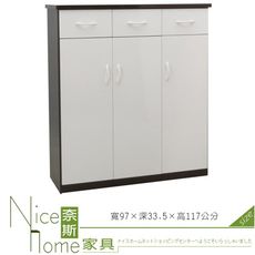 《奈斯家具Nice》235-04-HKM (塑鋼家具)3.2尺胡白三抽三門鞋櫃