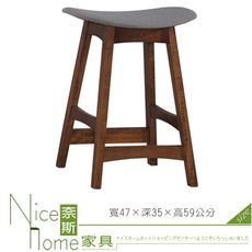 《奈斯家具Nice》61-2-HC 鐮倉吧檯椅/灰布/綠布