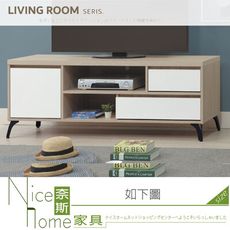 《奈斯家具Nice》535-04-HL 沐澄5尺長櫃/電視櫃