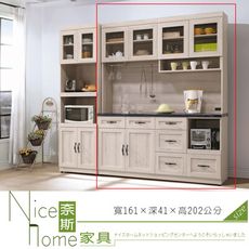 《奈斯家具Nice》23-19-HDC 潔西石面5.3尺餐櫃/黑石