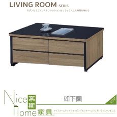 《奈斯家具Nice》114-05-HH 喬丹灰橡木含玻大茶几