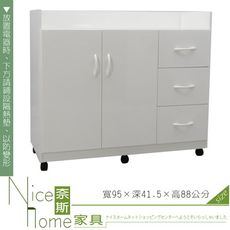 《奈斯家具Nice》262-01-HKM (塑鋼家具)3.1尺白色碗盤櫃/餐櫃