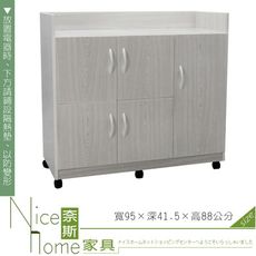 《奈斯家具Nice》261-02-HKM (塑鋼家具)3.1尺雪松碗盤櫃/餐櫃